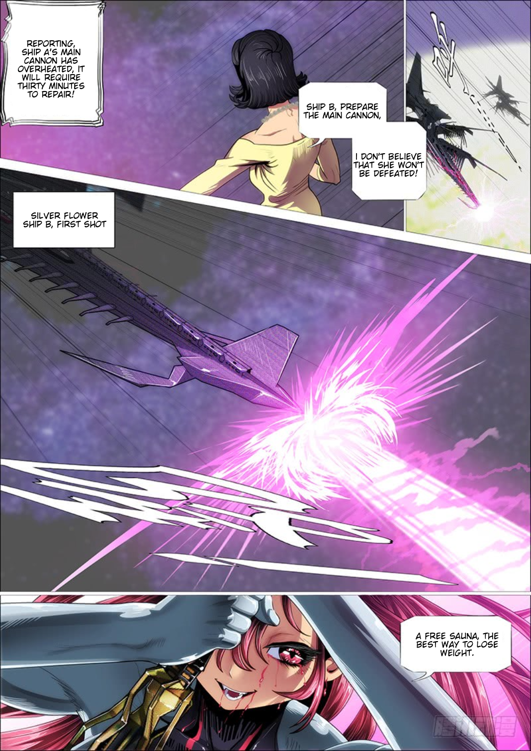 Page 11 of Chapter 296