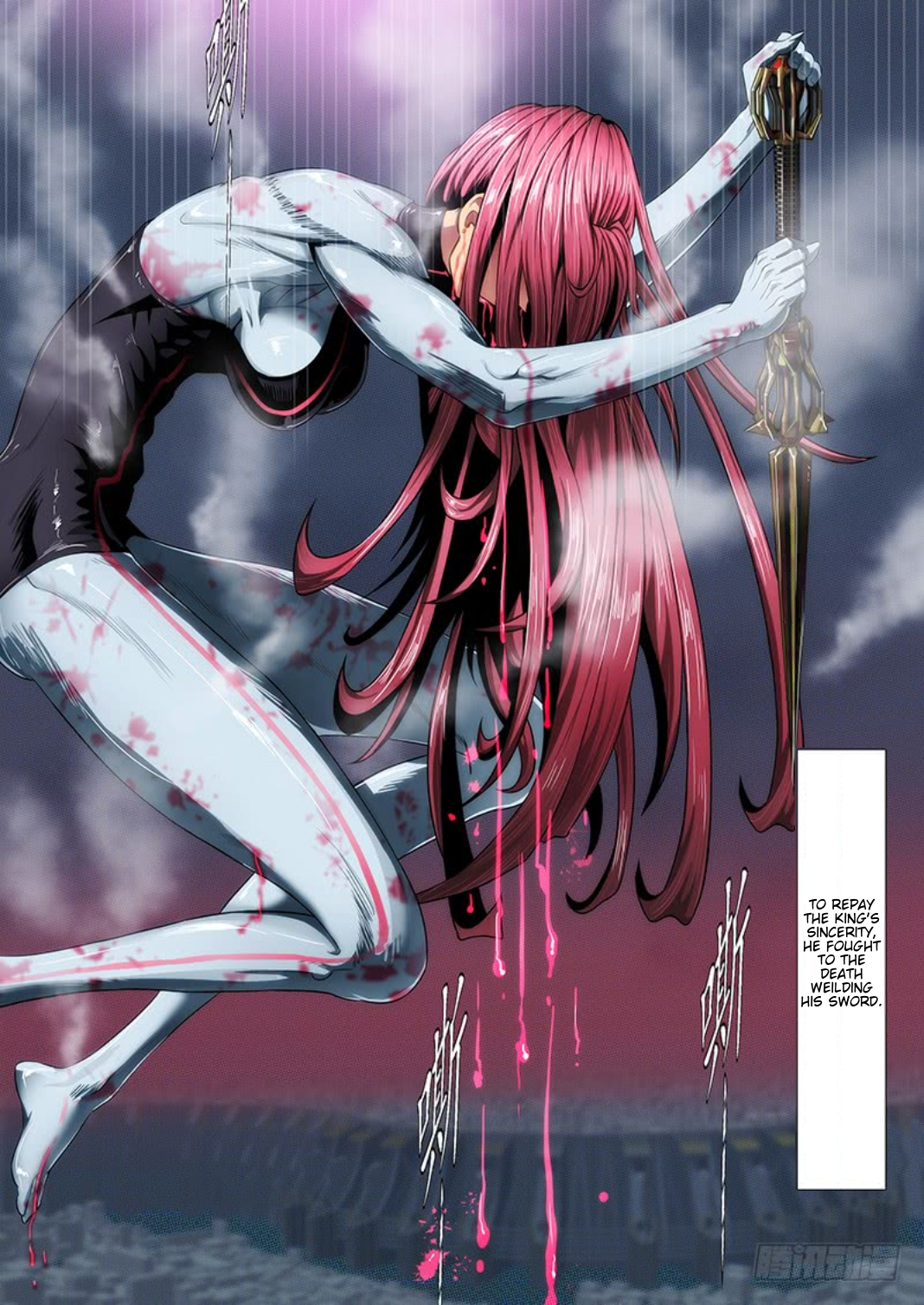 Page 13 of Chapter 296