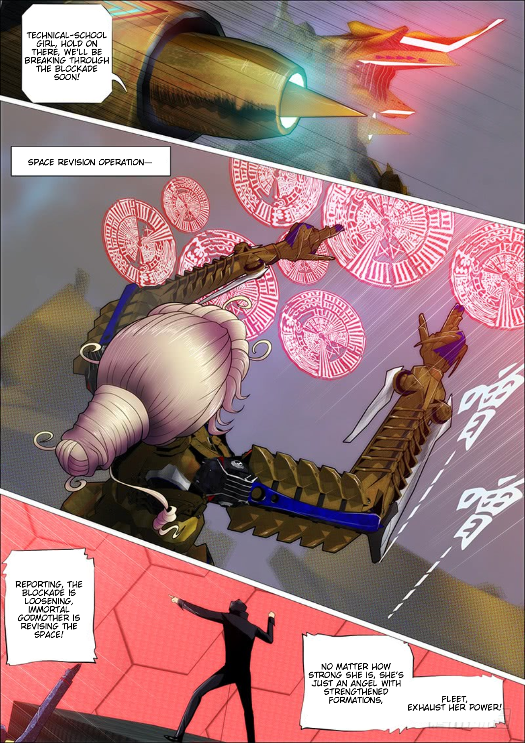 Page 14 of Chapter 296