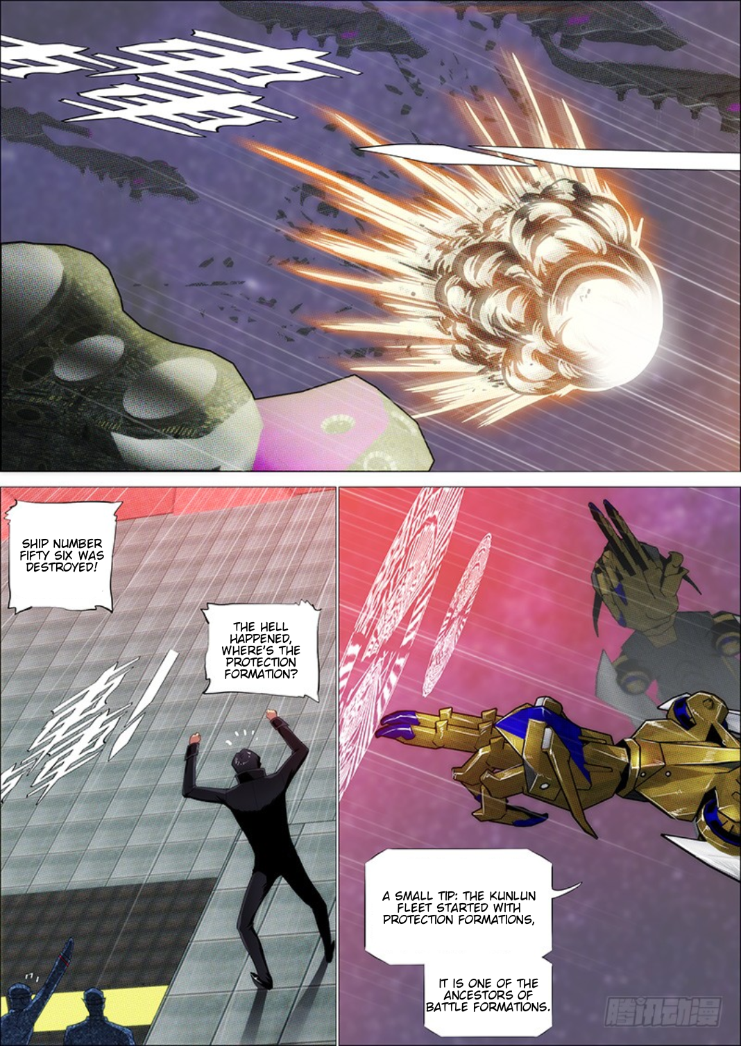 Page 4 of Chapter 297