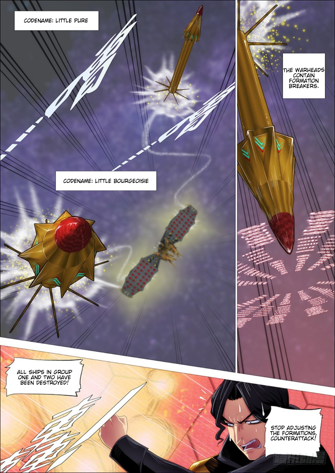 Page 5 of Chapter 297