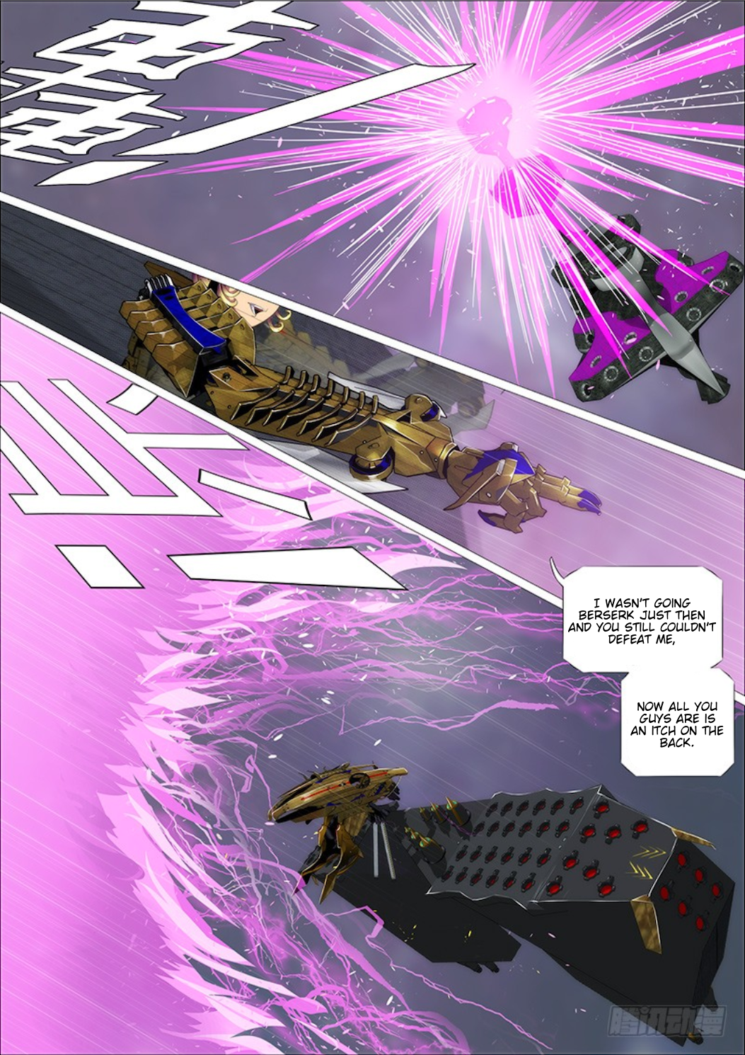 Page 6 of Chapter 297