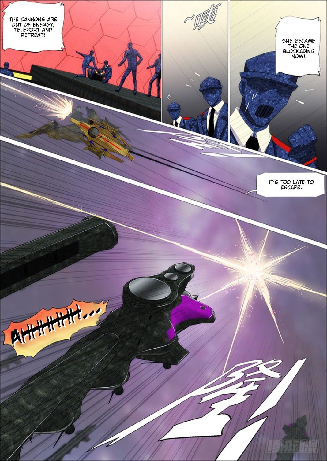 Page 11 of Chapter 297