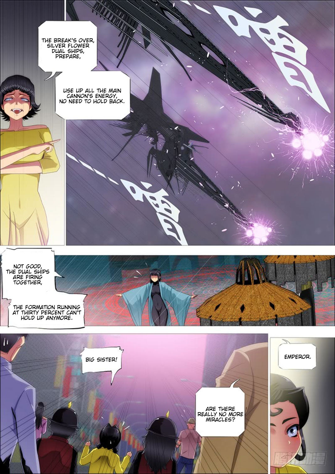 Page 13 of Chapter 297