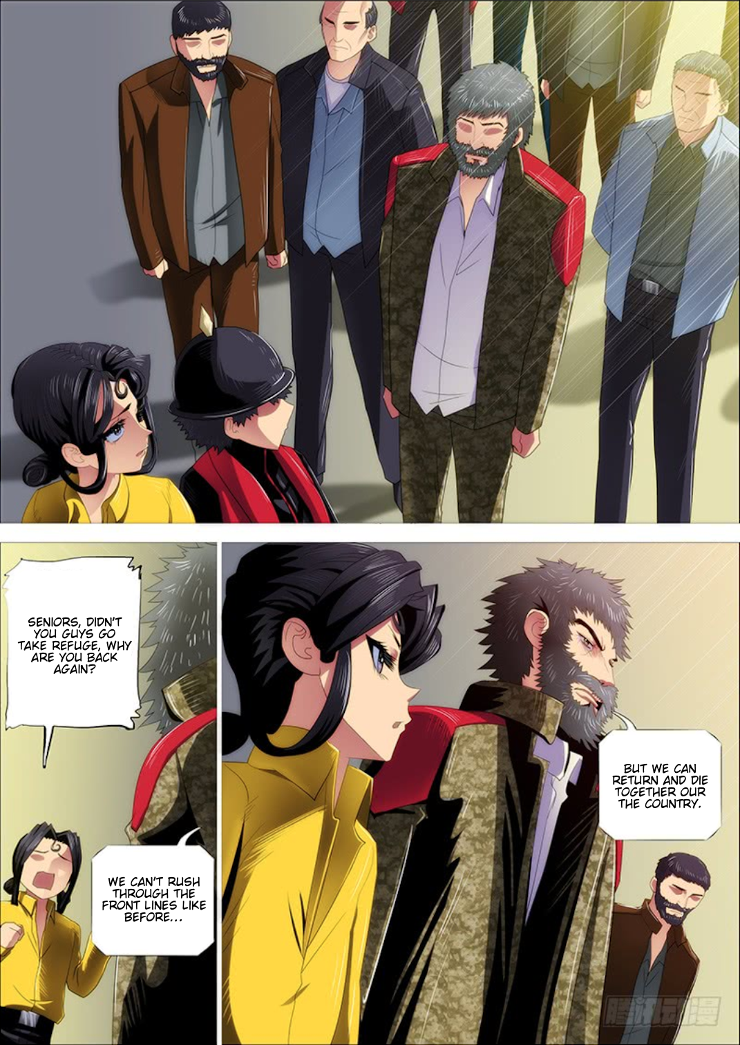 Page 14 of Chapter 297