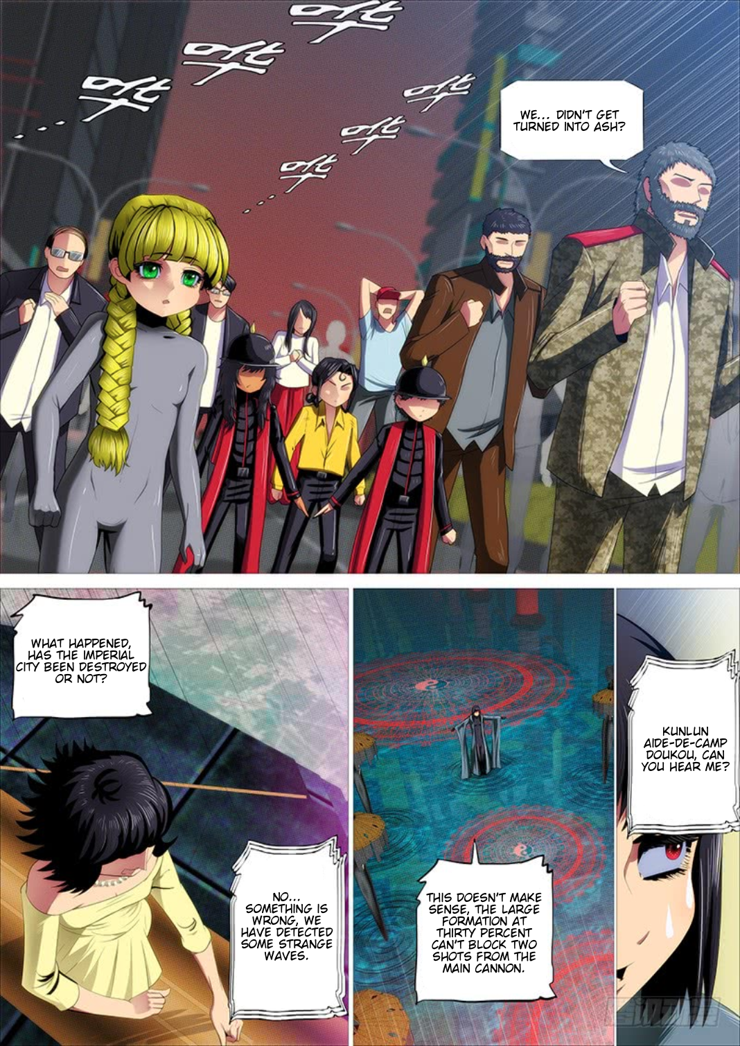 Page 2 of Chapter 298