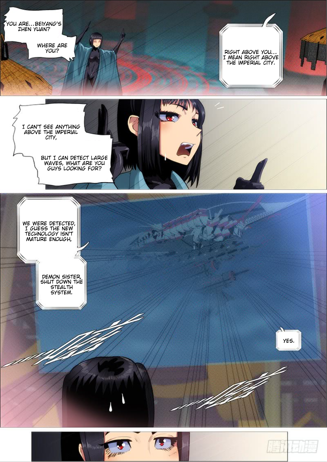 Page 3 of Chapter 298