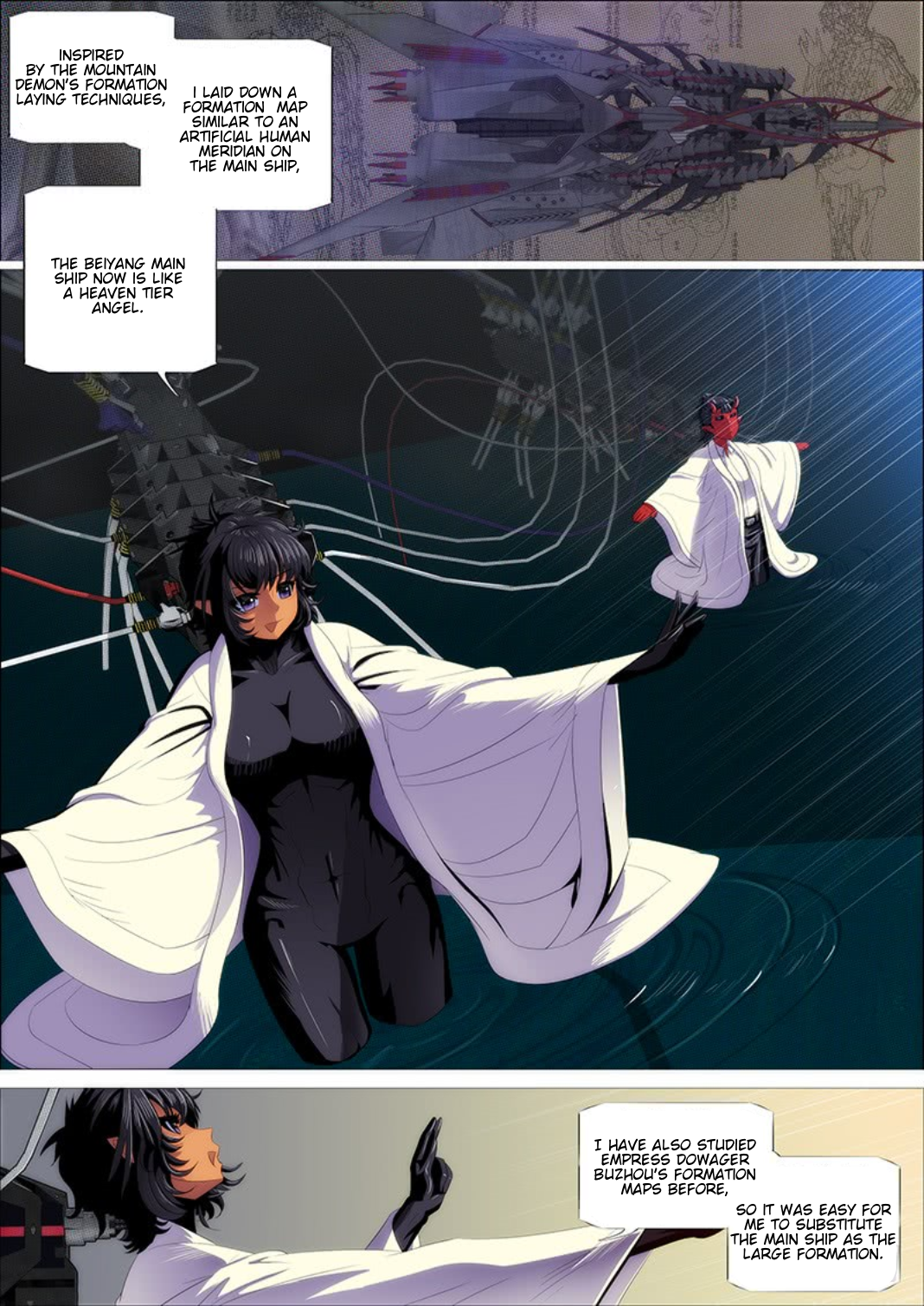 Page 6 of Chapter 298