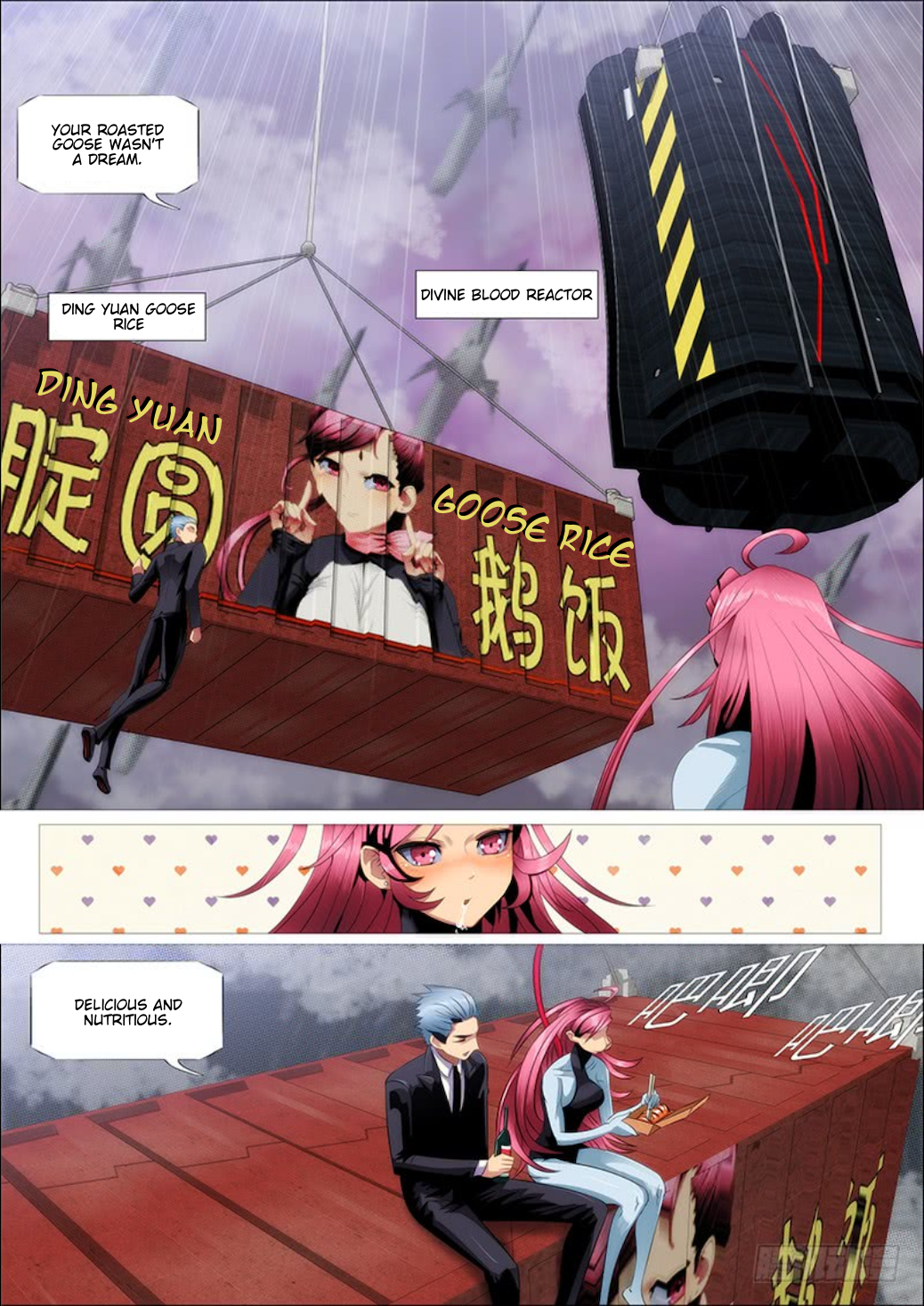 Page 11 of Chapter 298