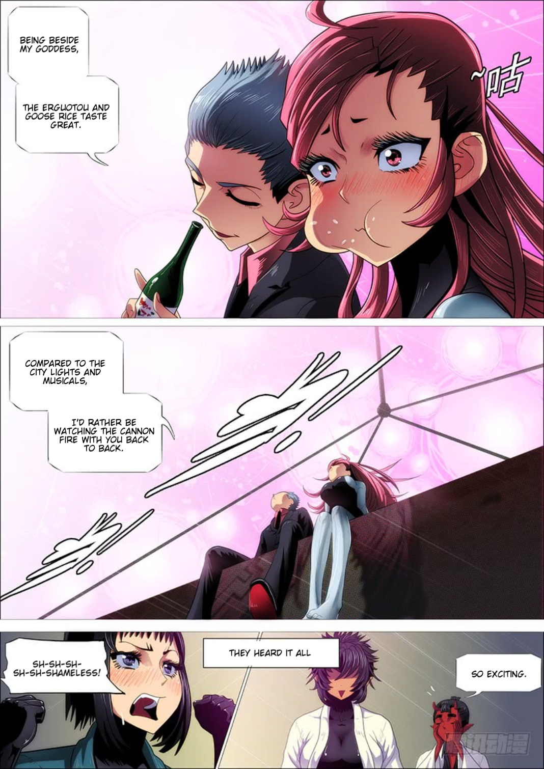 Page 15 of Chapter 298