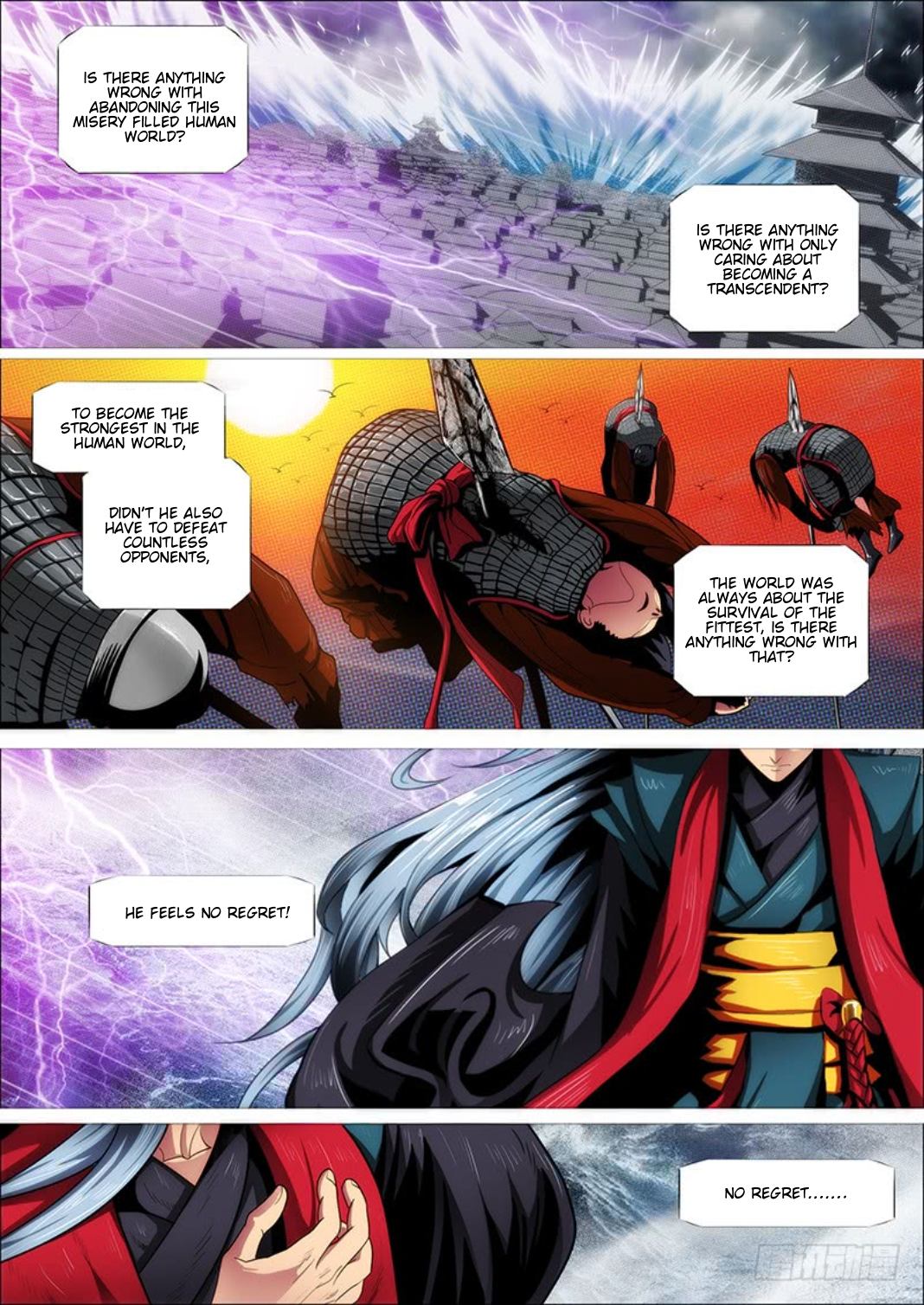 Page 3 of Chapter 299