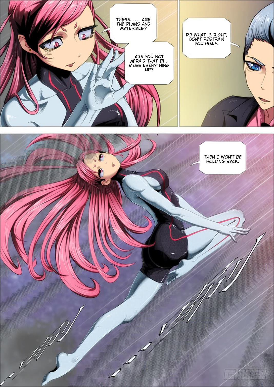 Page 7 of Chapter 299