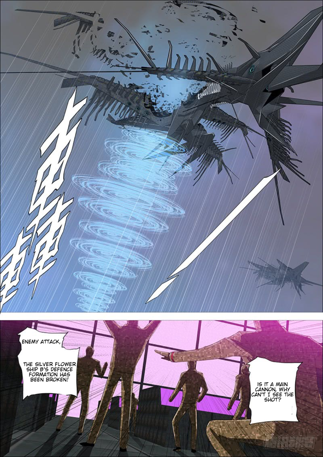 Page 9 of Chapter 299