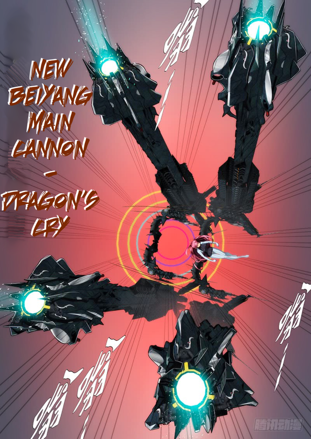Page 11 of Chapter 299