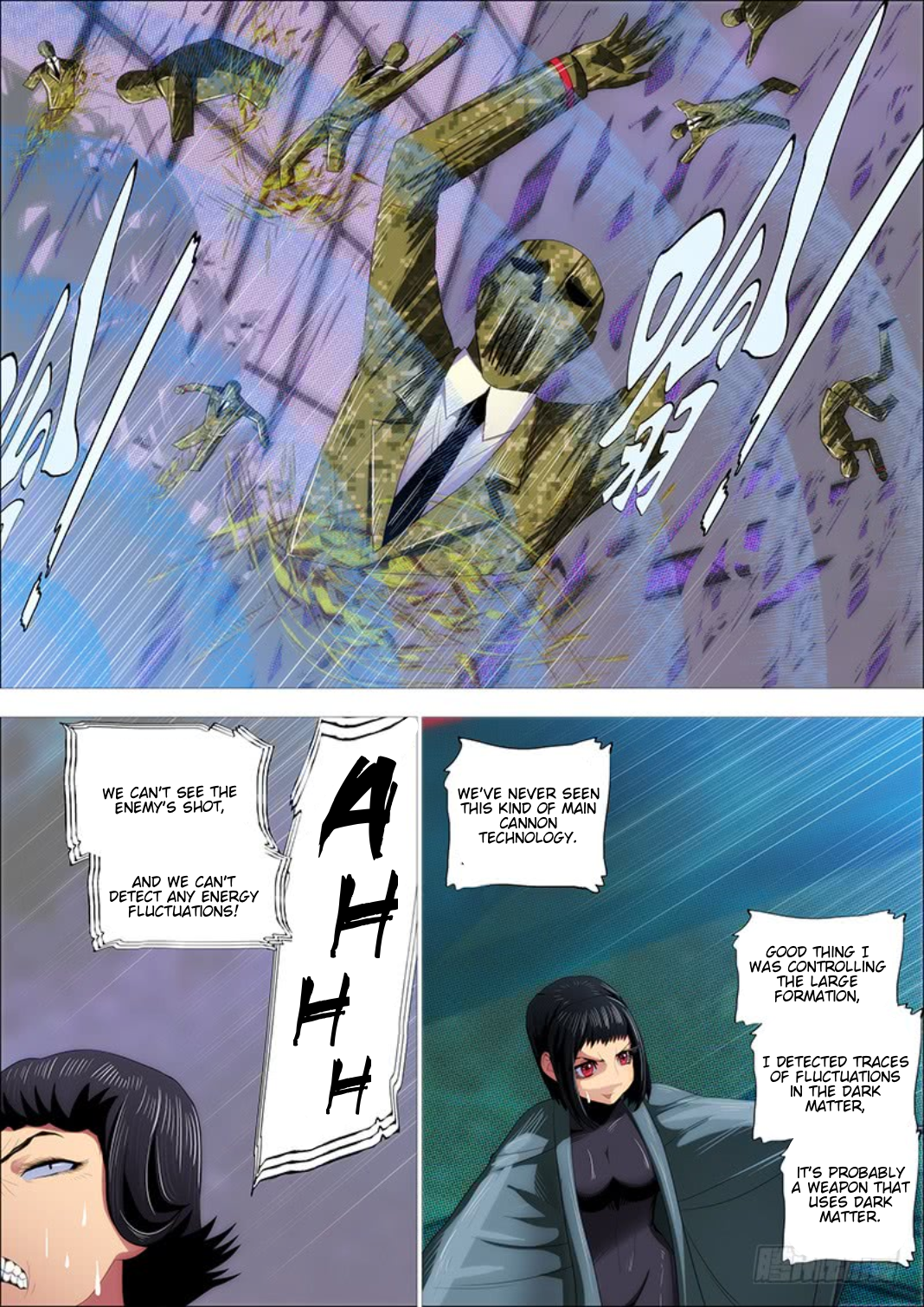 Page 13 of Chapter 299