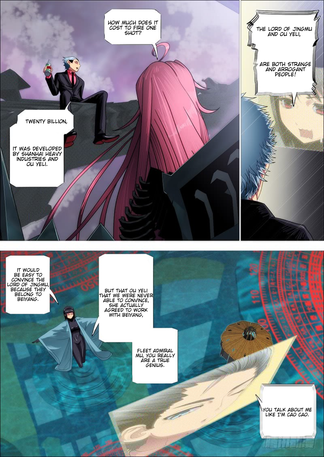 Page 14 of Chapter 299