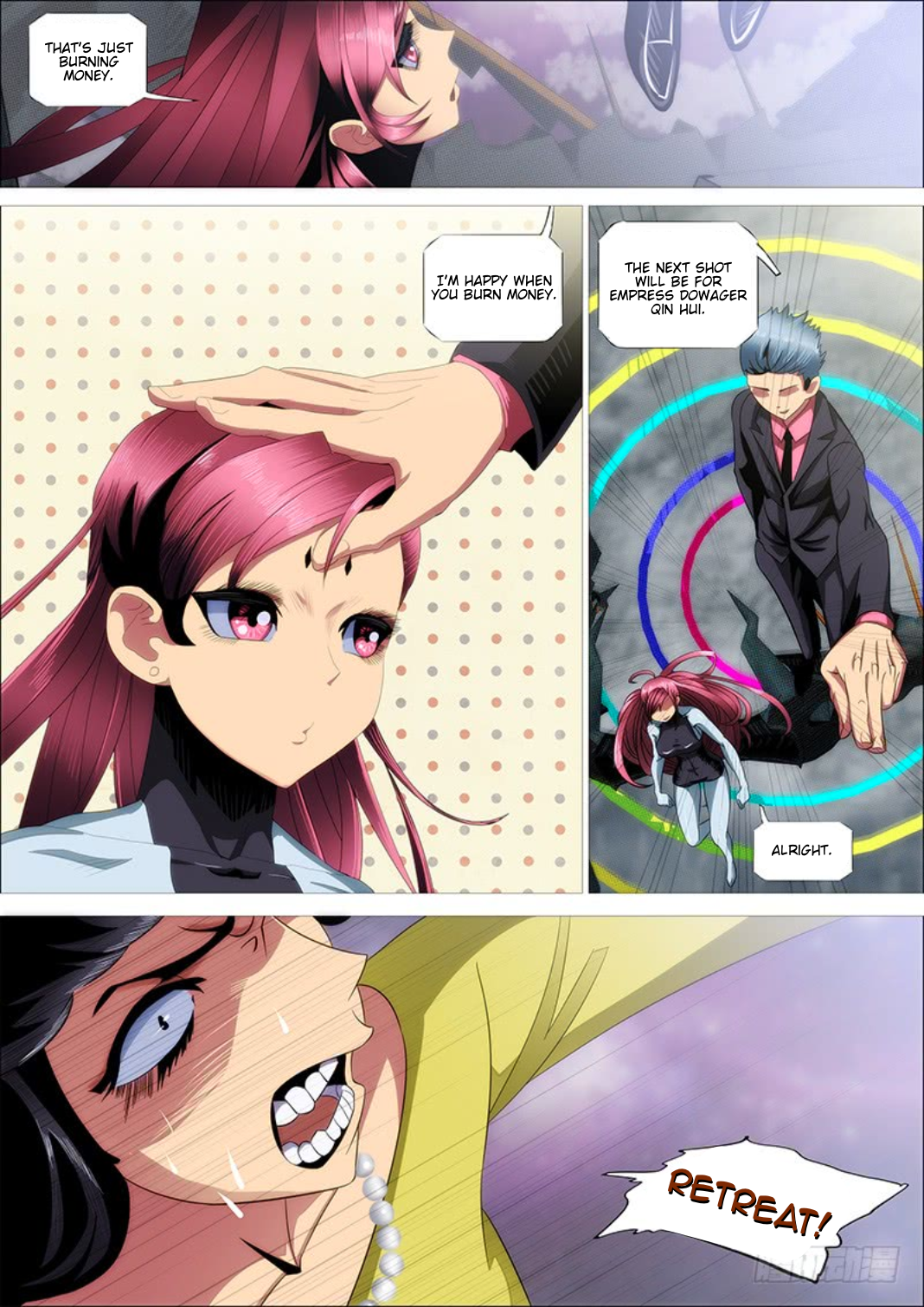 Page 15 of Chapter 299