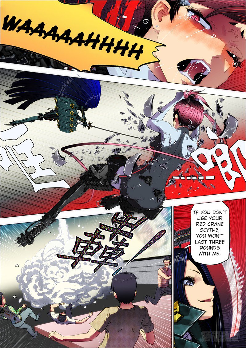 Page 2 of Chapter 3