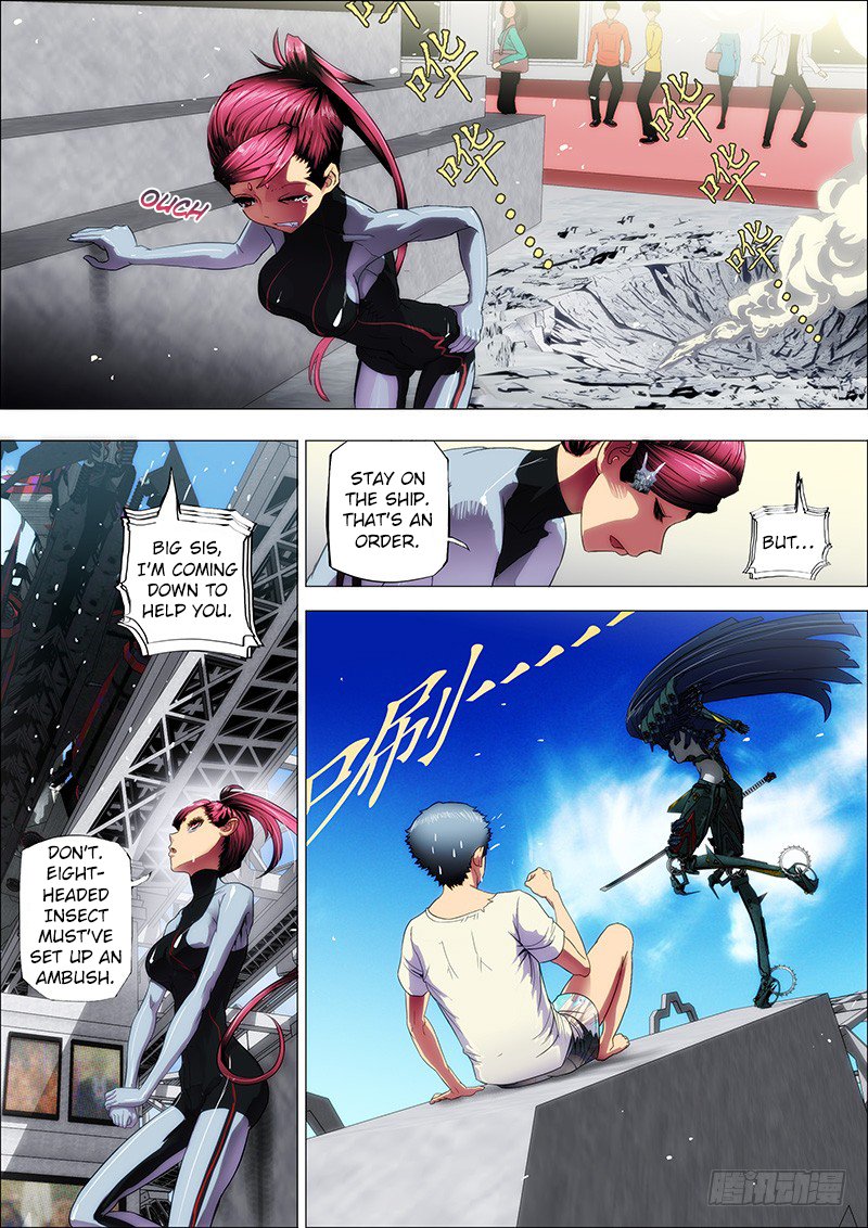 Page 3 of Chapter 3