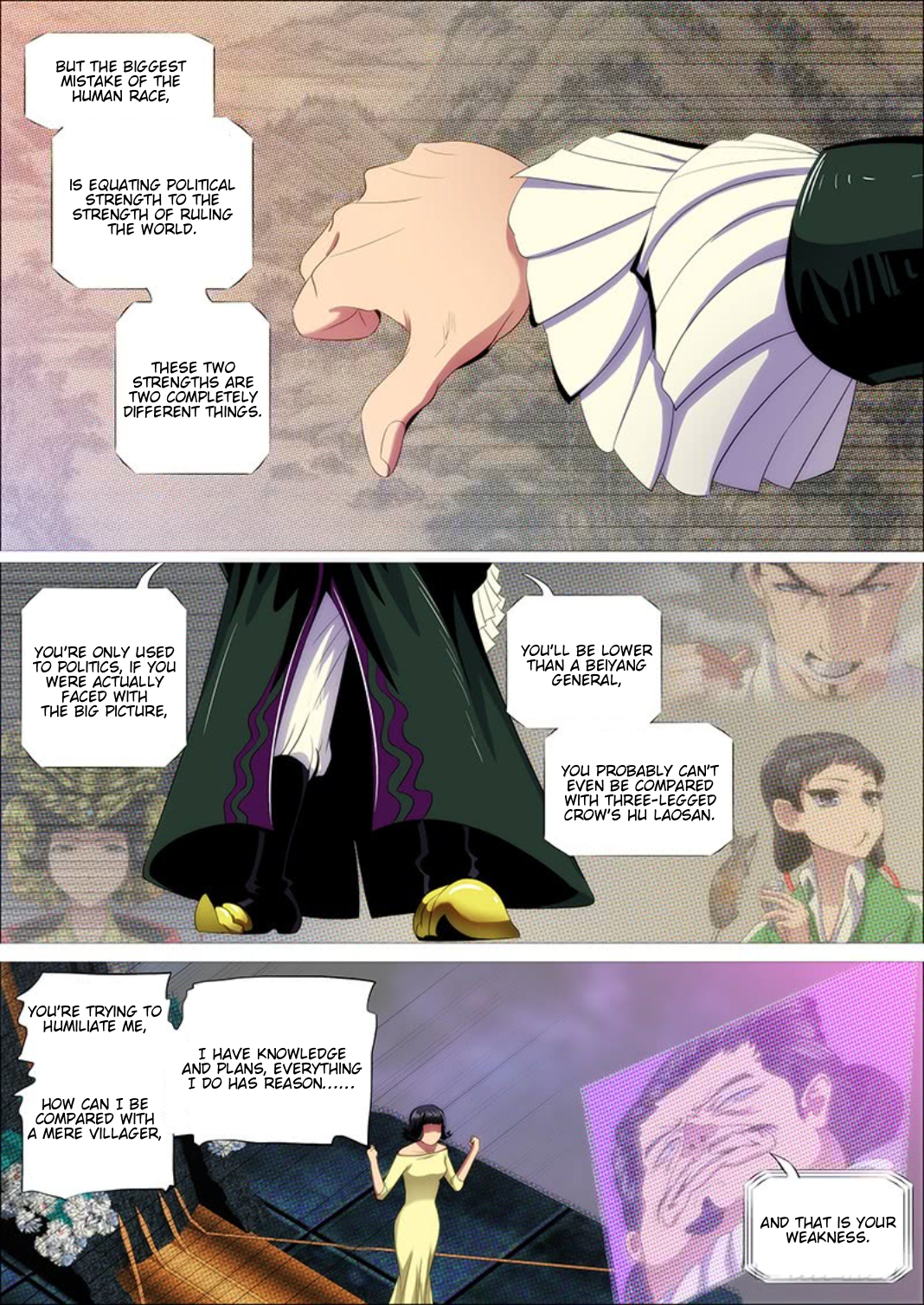 Page 4 of Chapter 300