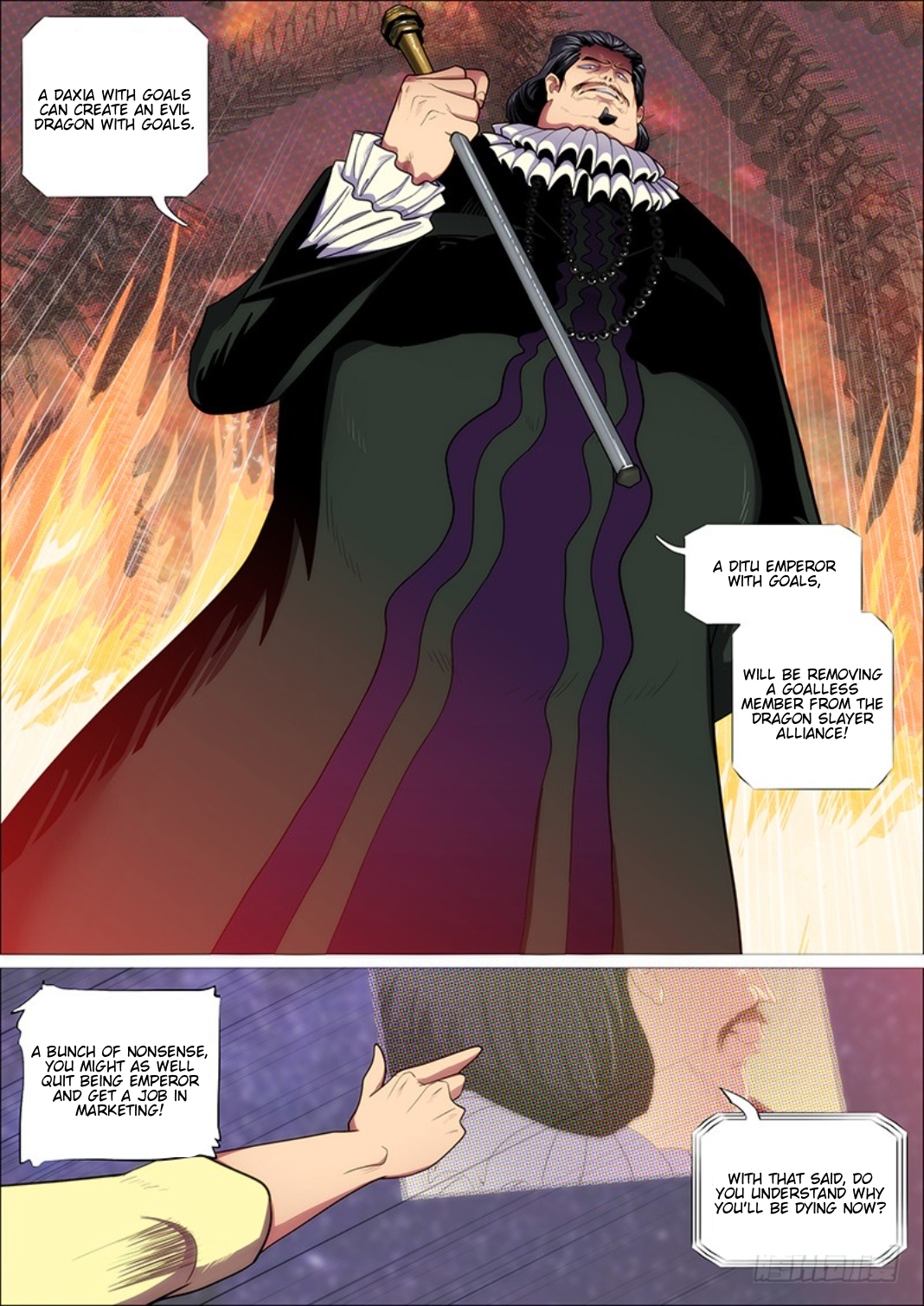 Page 8 of Chapter 300