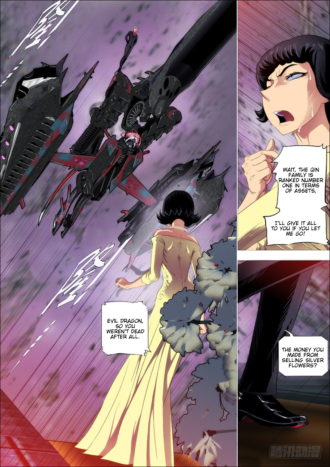 Page 10 of Chapter 300