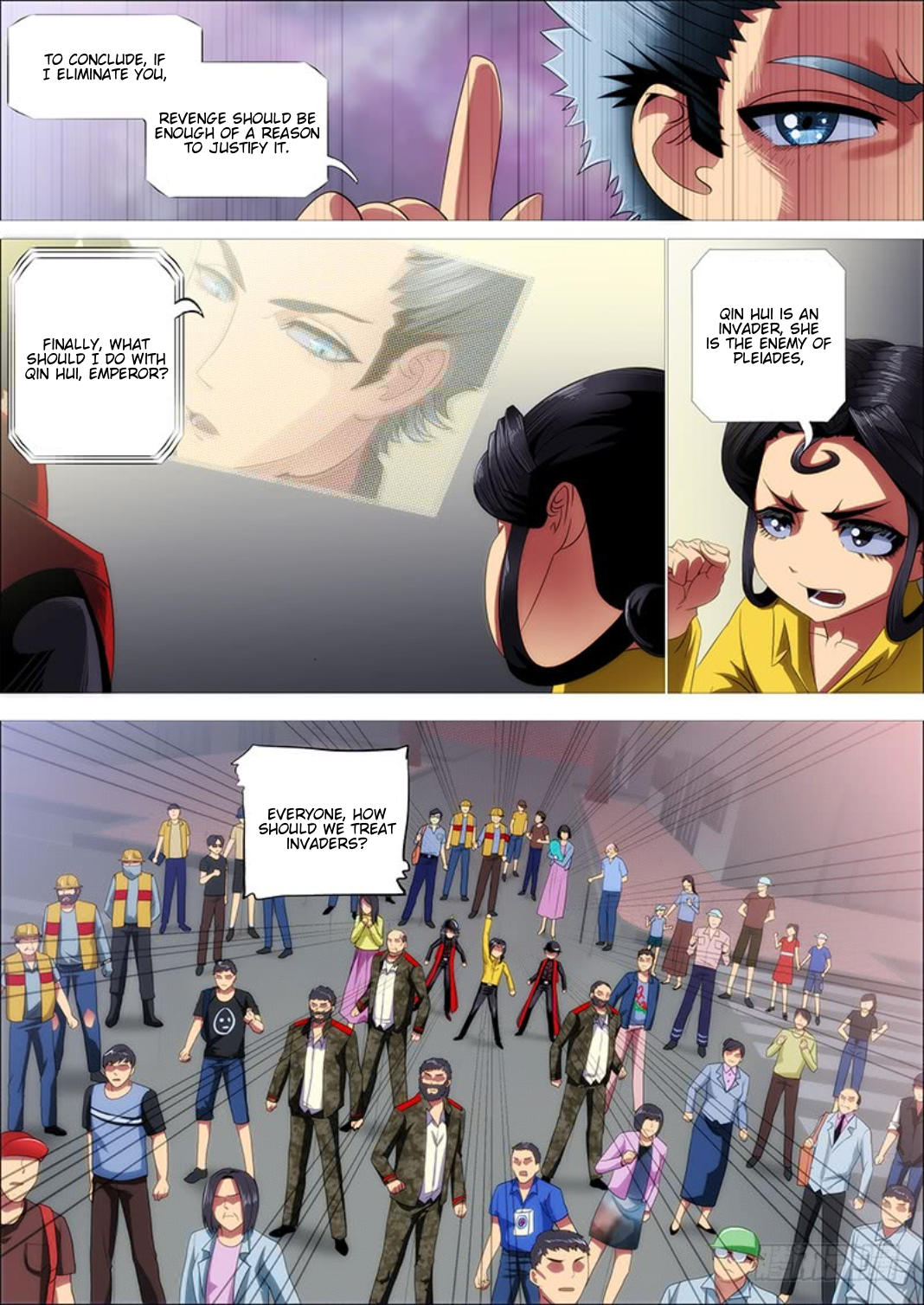 Page 12 of Chapter 300