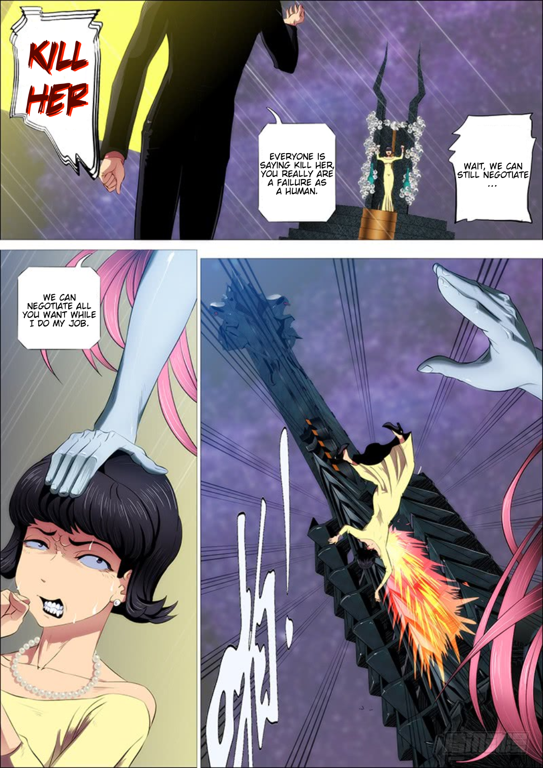 Page 14 of Chapter 300