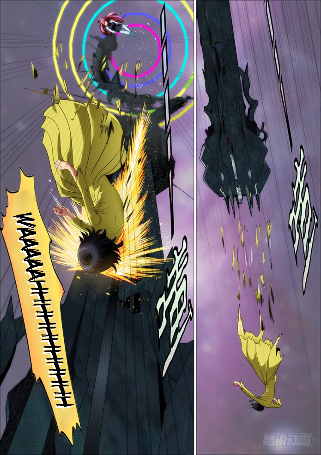 Page 15 of Chapter 300