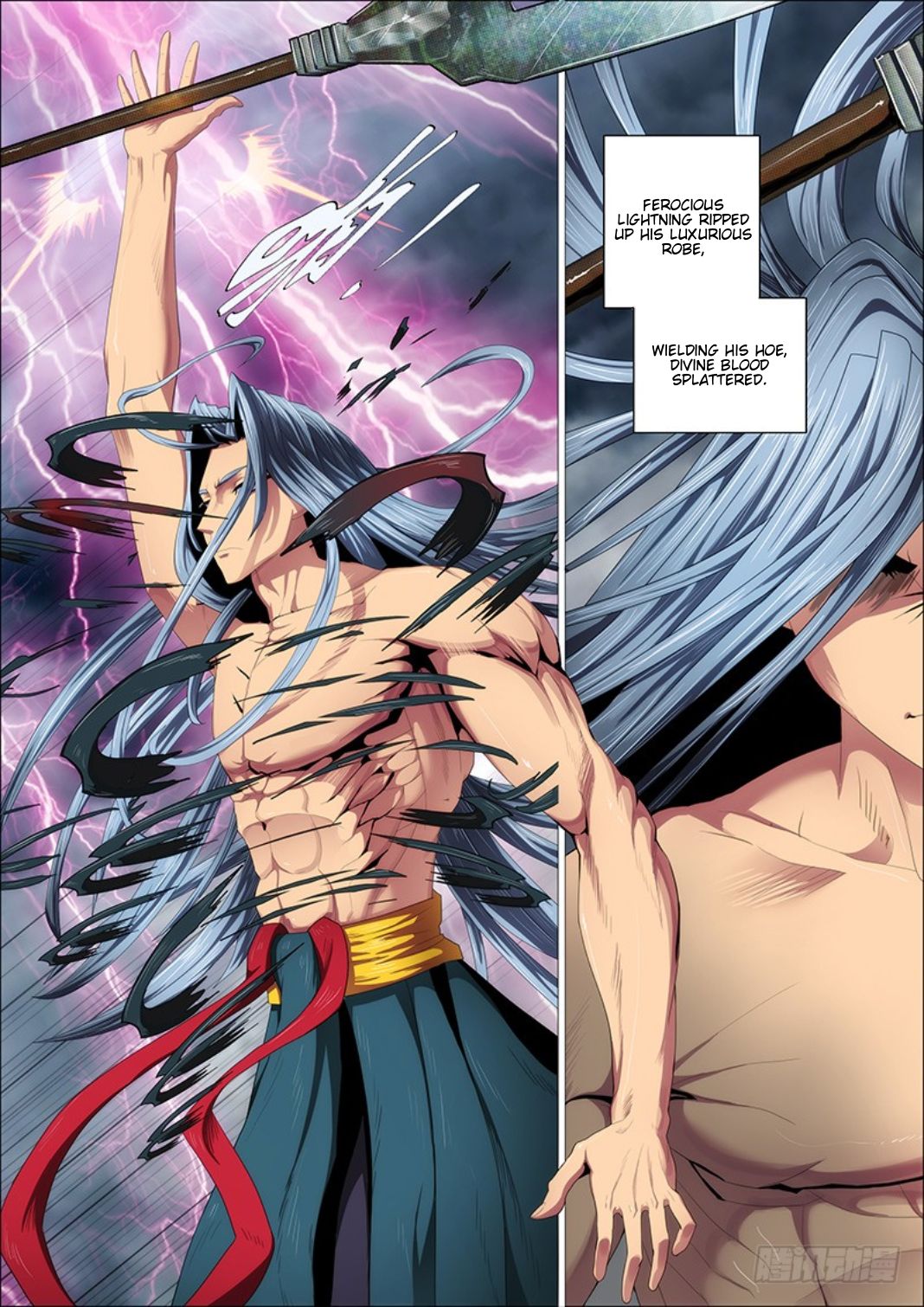 Page 5 of Chapter 301