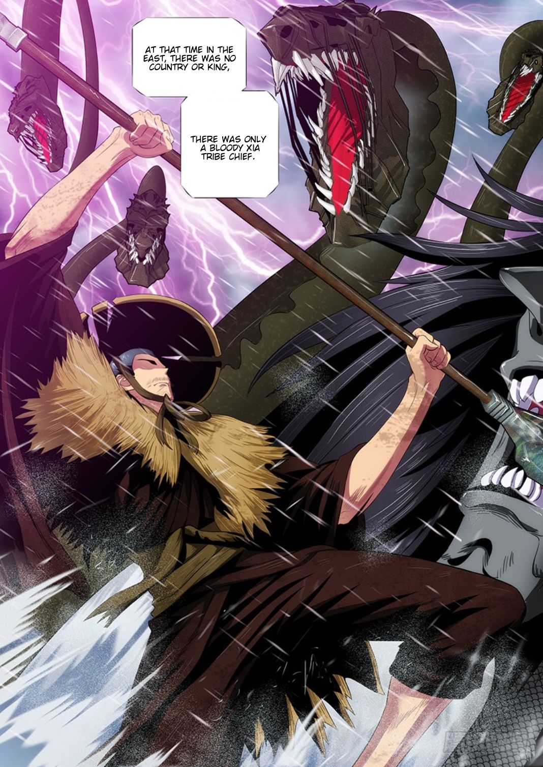Page 7 of Chapter 301