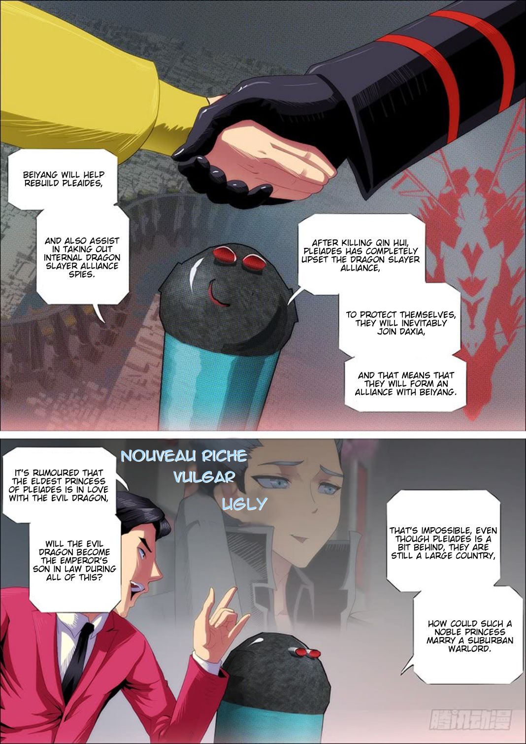 Page 9 of Chapter 301