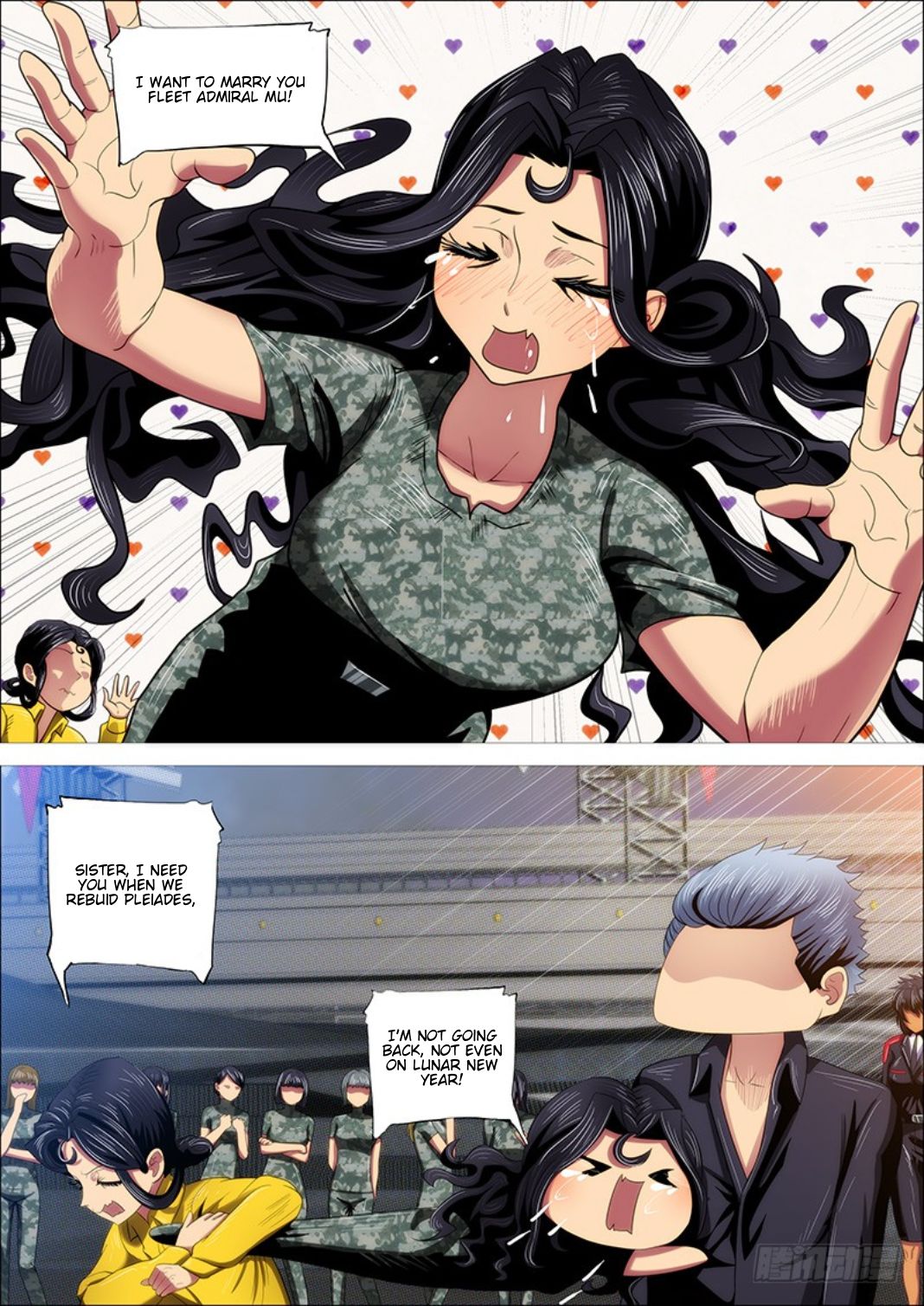 Page 10 of Chapter 301