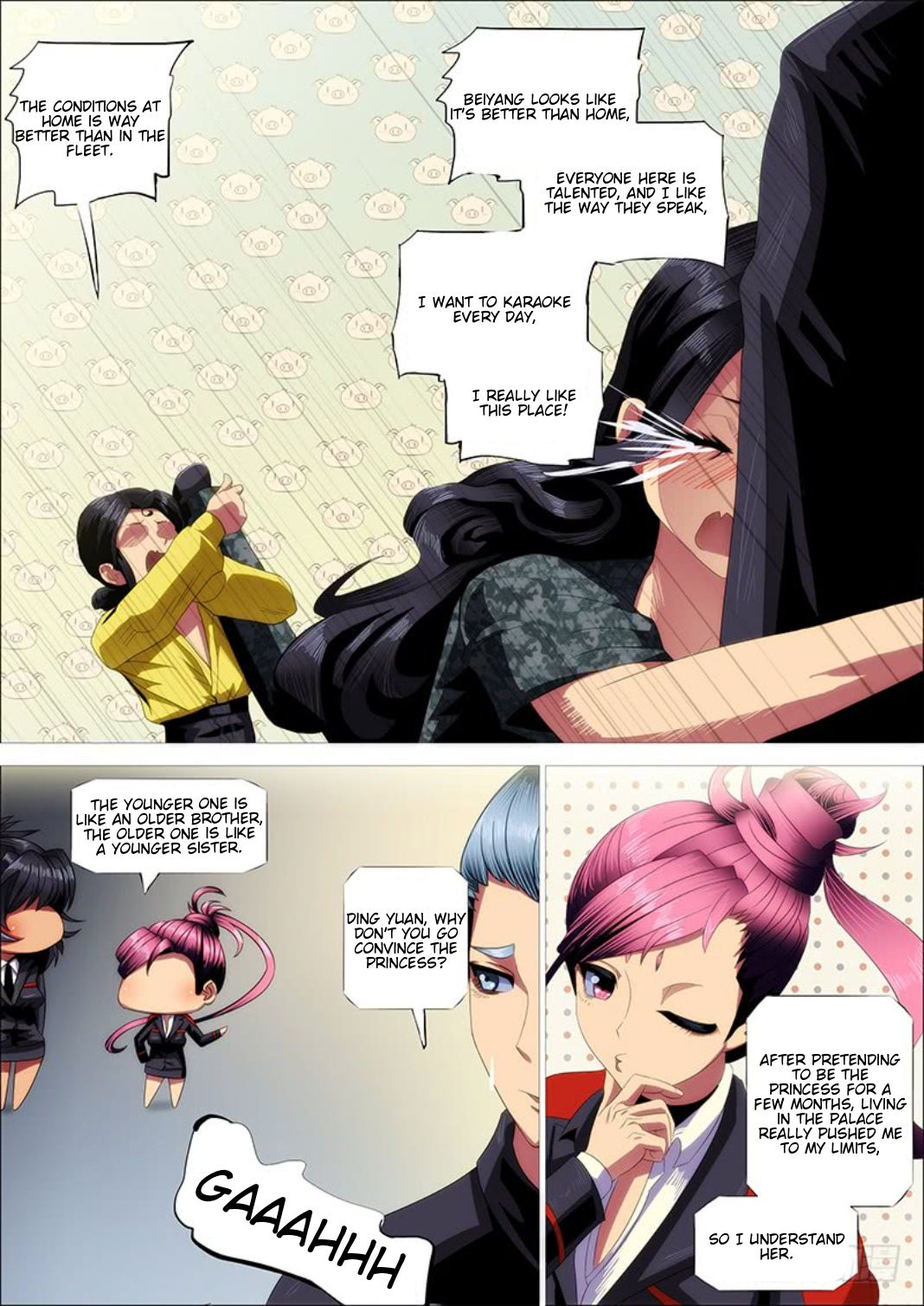 Page 11 of Chapter 301