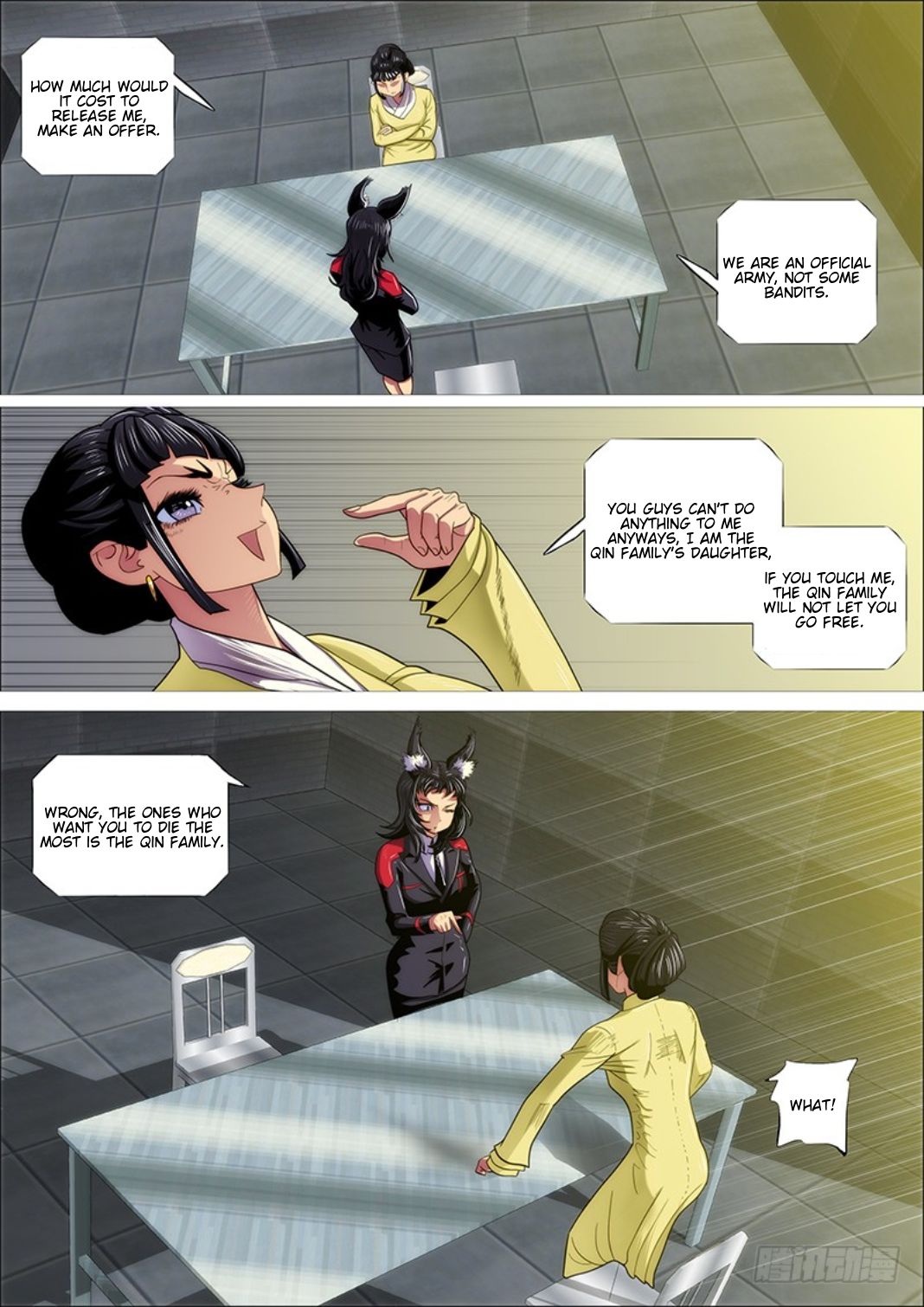 Page 13 of Chapter 301