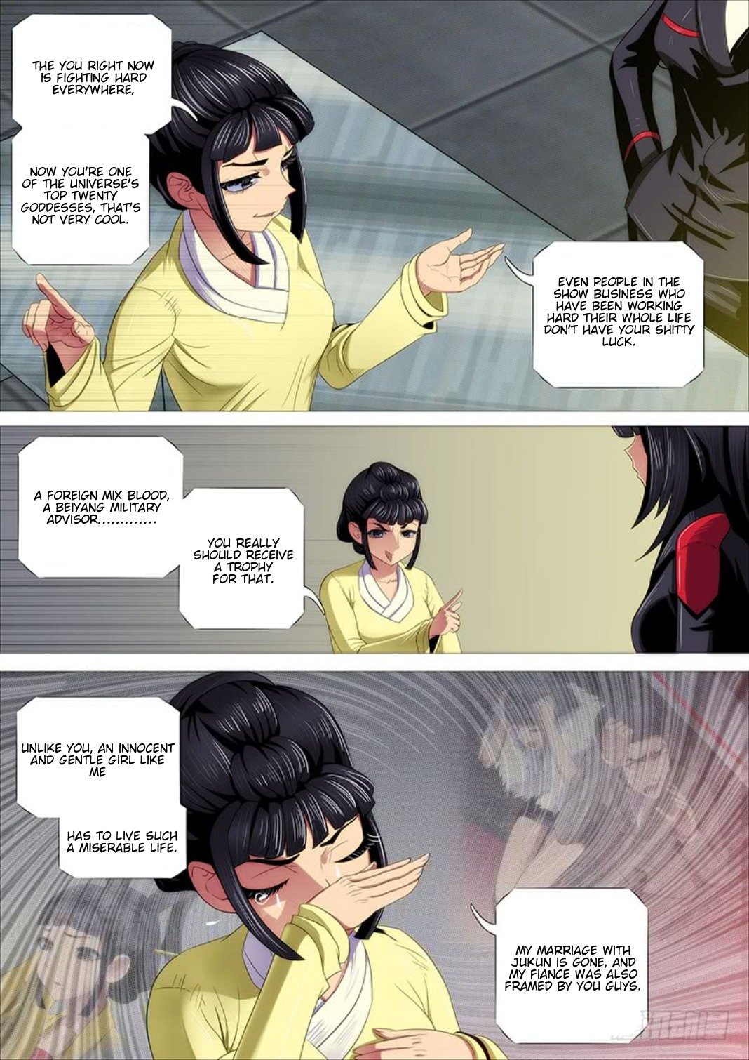 Page 5 of Chapter 302