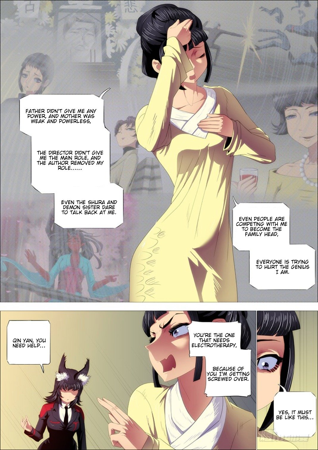 Page 6 of Chapter 302