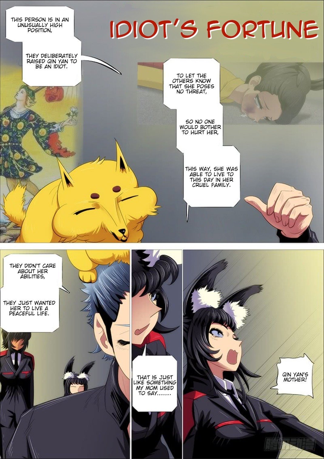 Page 10 of Chapter 302