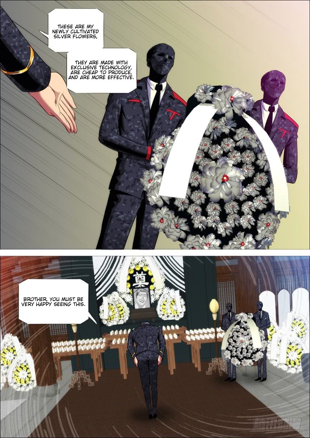Page 12 of Chapter 302