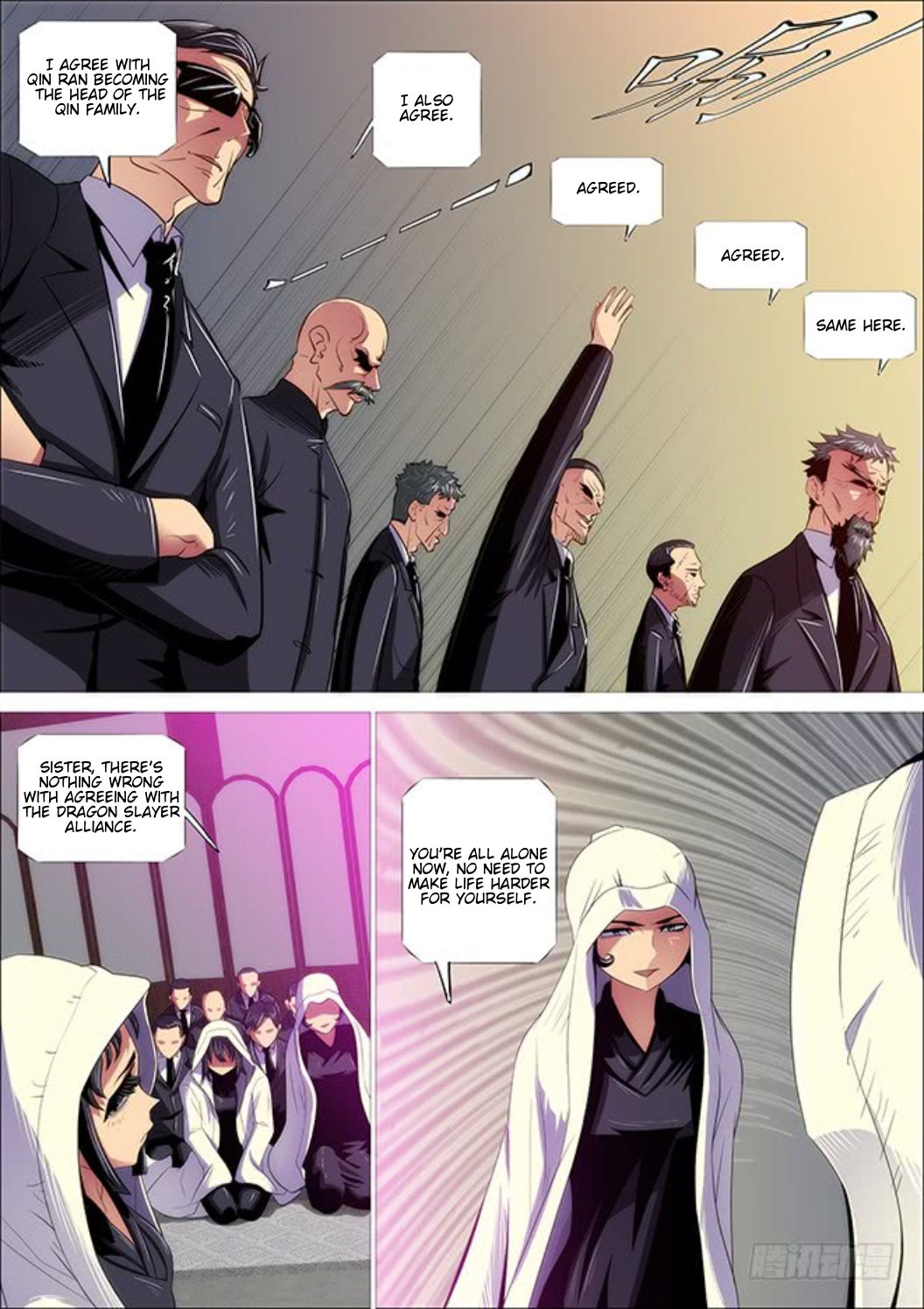 Page 2 of Chapter 303