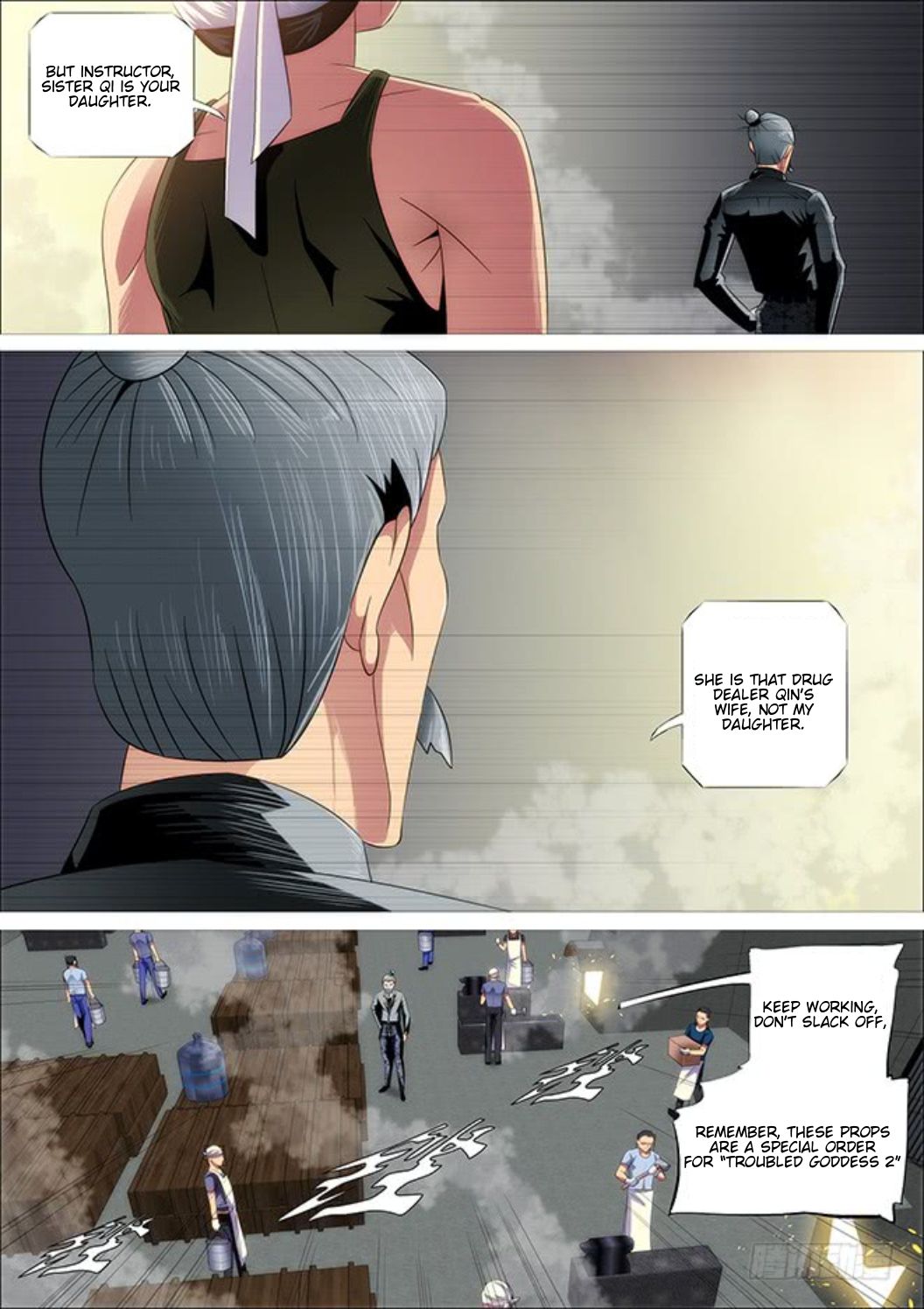 Page 6 of Chapter 303