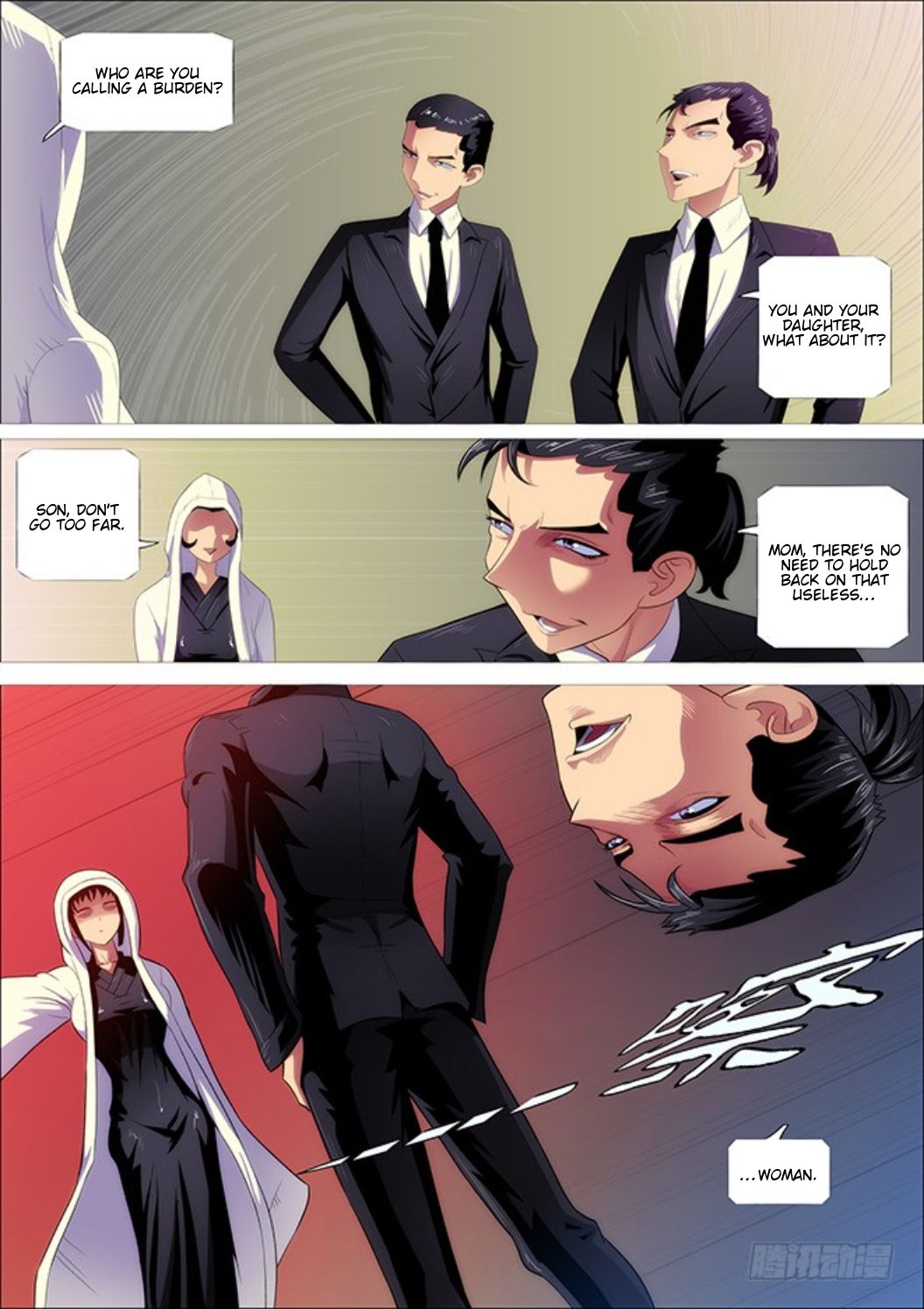 Page 8 of Chapter 303