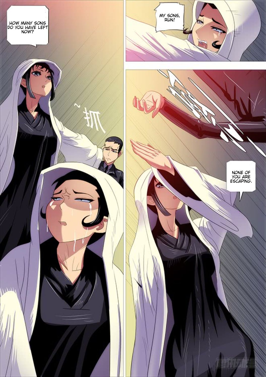 Page 10 of Chapter 303