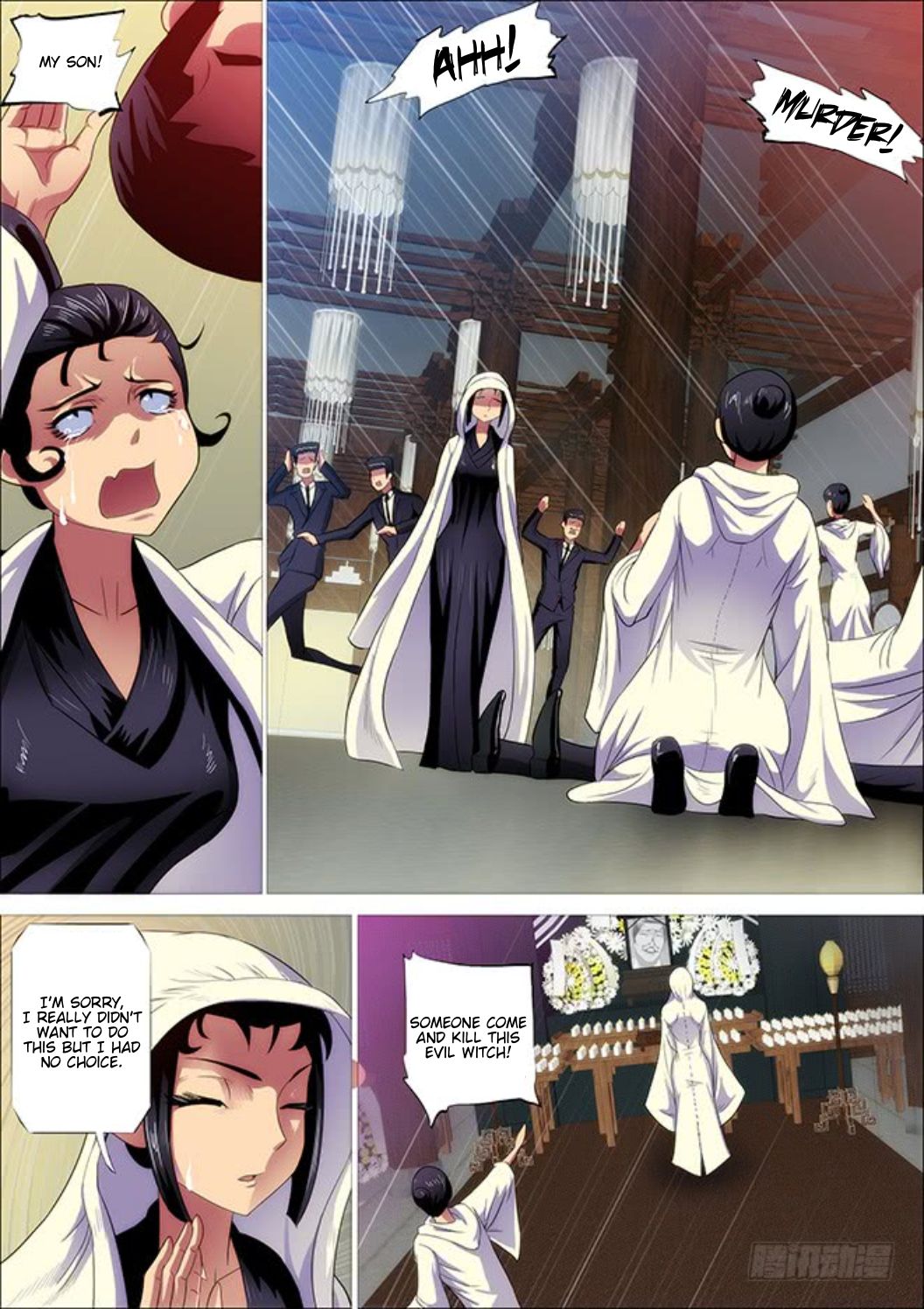 Page 11 of Chapter 303