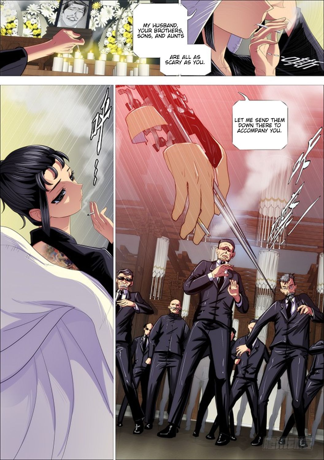 Page 12 of Chapter 303