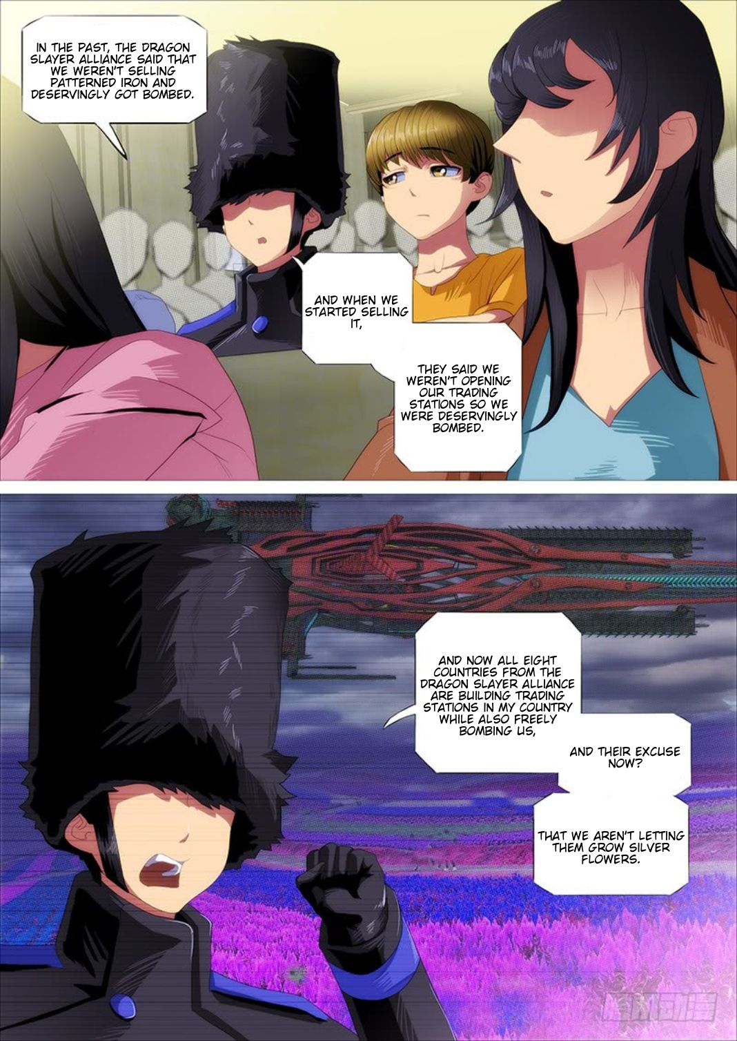 Page 10 of Chapter 304