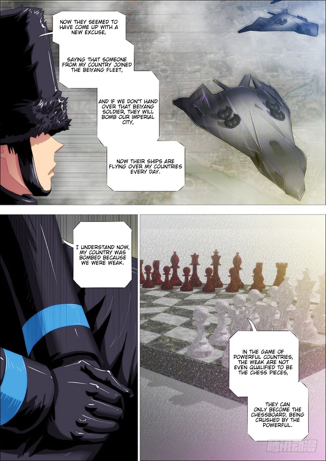 Page 11 of Chapter 304