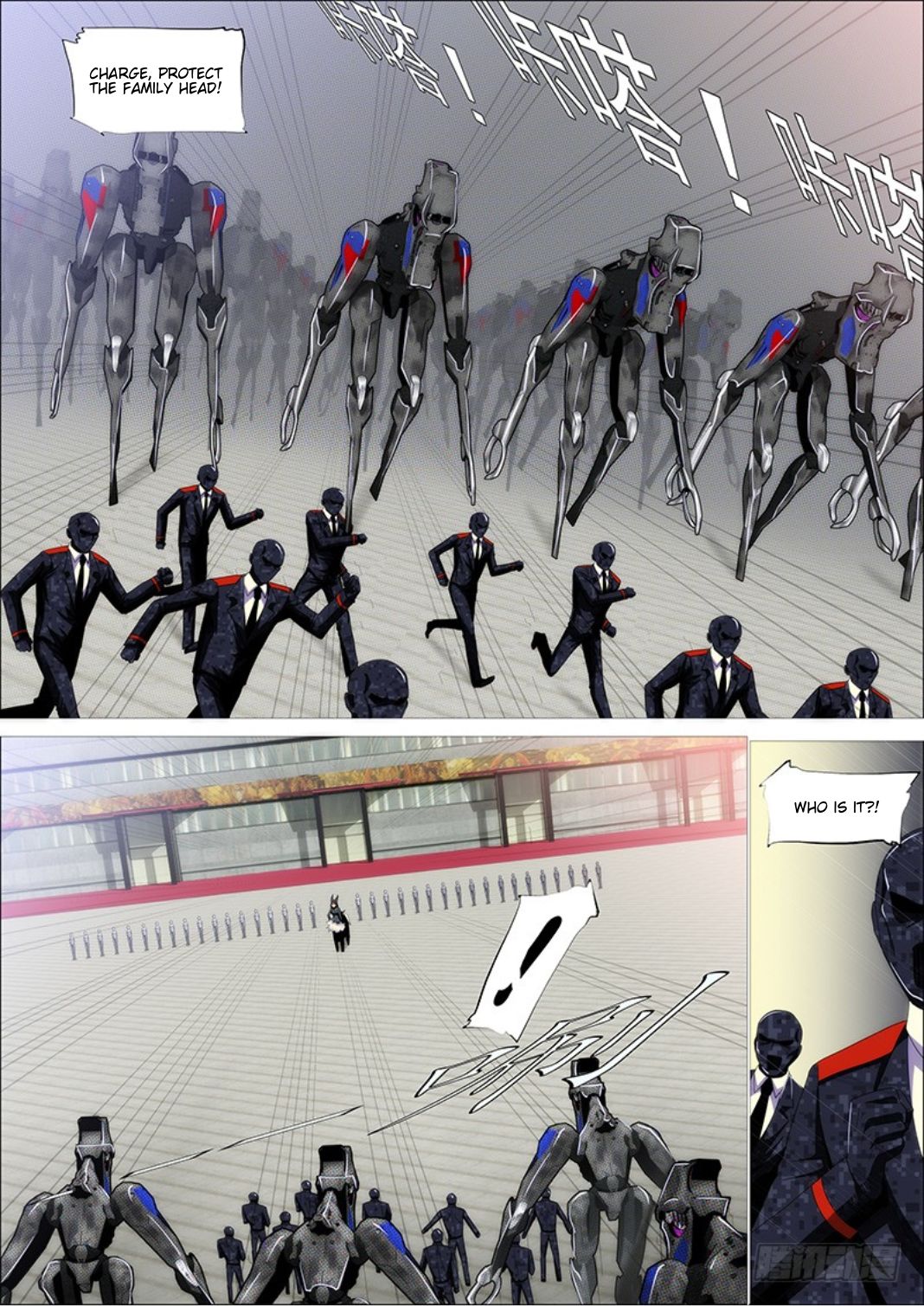 Page 14 of Chapter 304