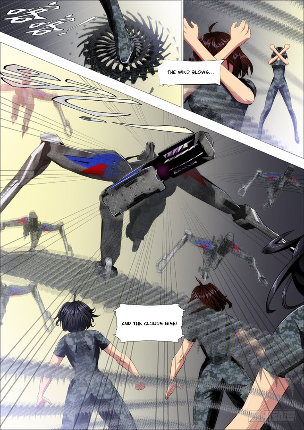 Page 3 of Chapter 305