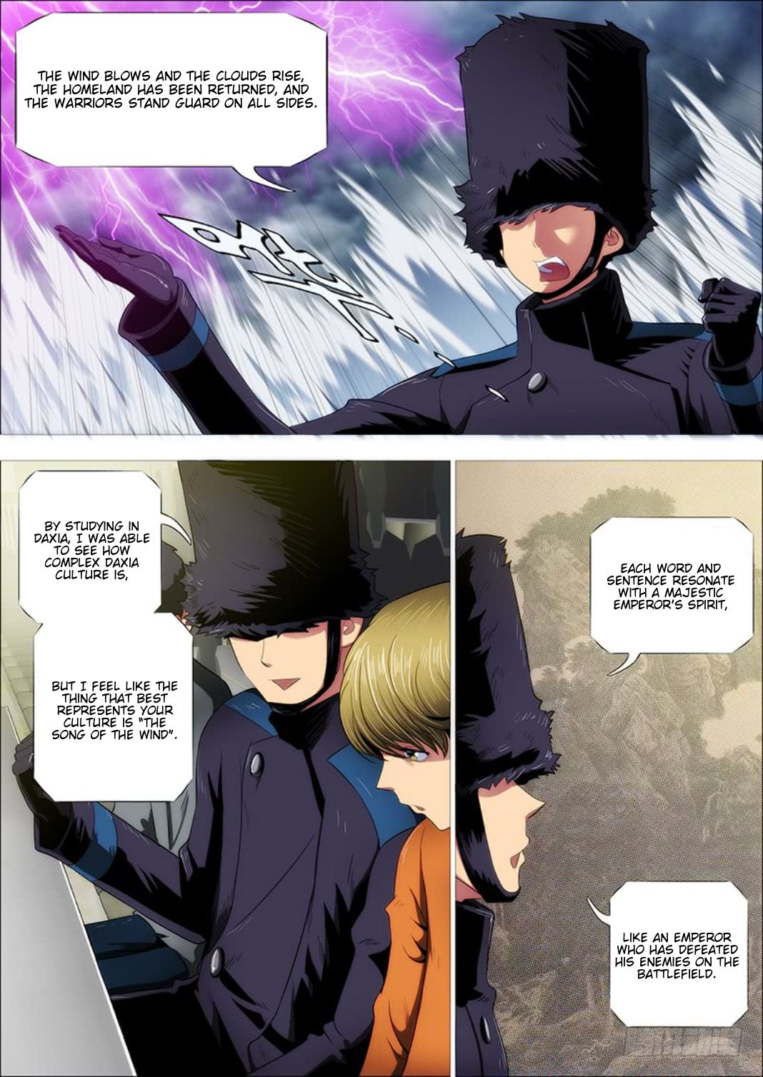 Page 4 of Chapter 305
